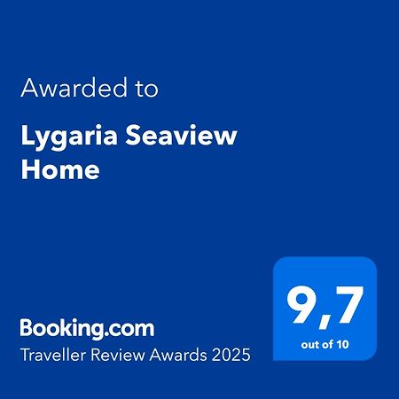 Lygaria Seaview Home ลิกาเรีย ภายนอก รูปภาพ