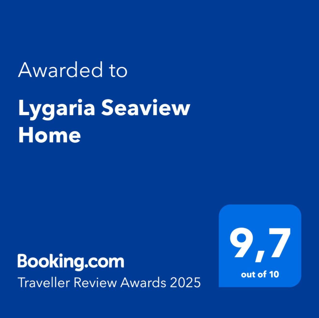 Lygaria Seaview Home ลิกาเรีย ภายนอก รูปภาพ
